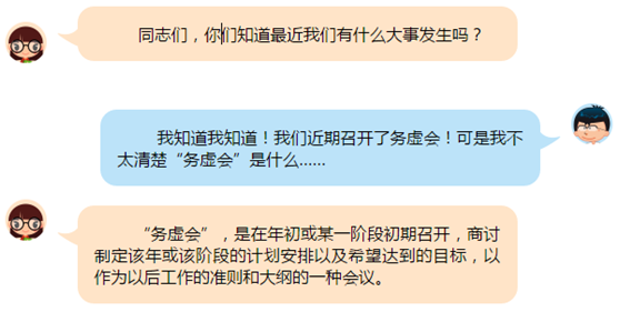 QQ圖片20180920170315.png