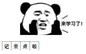 QQ圖片20180920170318.png