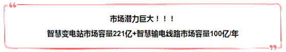 QQ圖片20180920170325.png