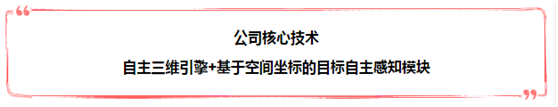 QQ圖片20180920170327.png