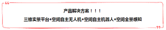 QQ圖片20180920170330.png