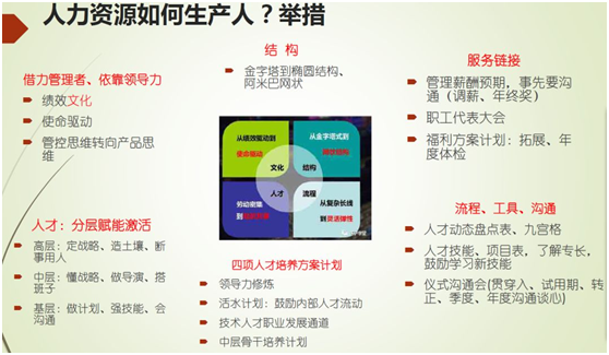 QQ圖片20180920170344.png
